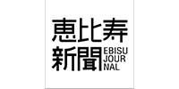 恵比寿新聞